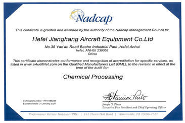 大满贯PG厂务公开先进奖状